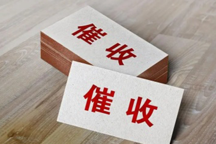 股东不履行出资义务是否构成违法？